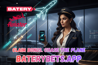 batery aviator bonus