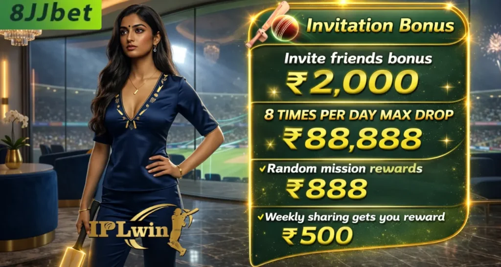 batery bet login
